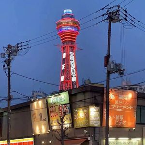 PiaoZaifan（Prod by：Soulkiller）