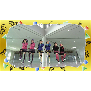 クルクルリン！