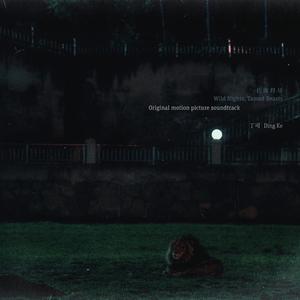 火柴意外点亮了整条街