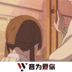 快乐崇拜 (DJ版)