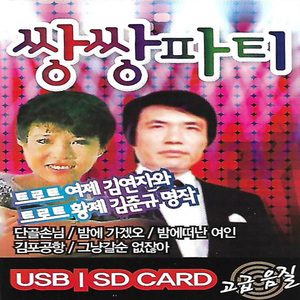 7.덕수궁 돌담길