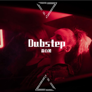 Dubstep