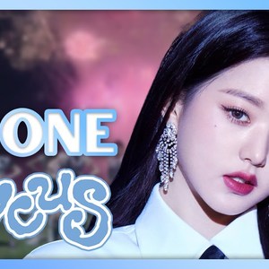 AI IZ*ONE FOCUS