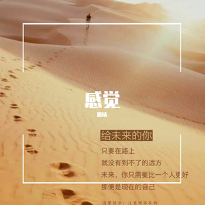 6月18日 下午2点33分