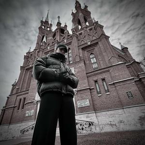 Не моя молитва