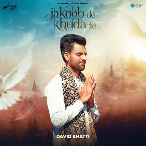 Jakoob De Khuda Te