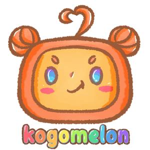 Usseewa (feat. kogo)