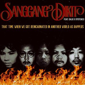 That Time when We Got Reincarnated in Another World as Rappers