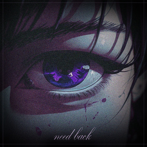 Need Back