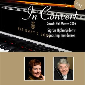 Ég lít í anda liðna tíð (feat. Diddú)