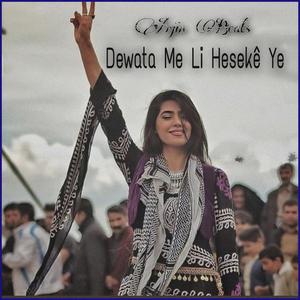 Daweta Me Li Hesekê Ye (Remix)