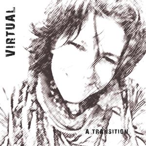 Virtual