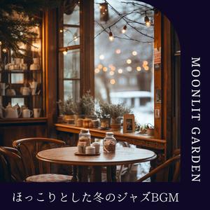 Boulevard of the Street (Key Eb Ver.)