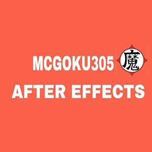 After Effects (Instrumental)