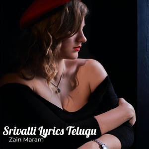 Srivalli Lyrics Telugu