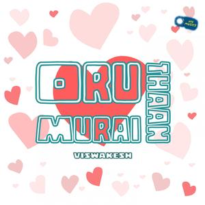Oru Murai Thaan