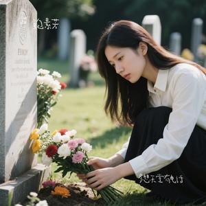 多想天堂有电话