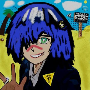 夏周汽泡水（prod by RYUU）