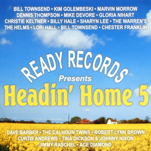 The Lord Is A Real Friend To Me