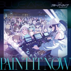Paint It Now（Short Ver） 伴奏