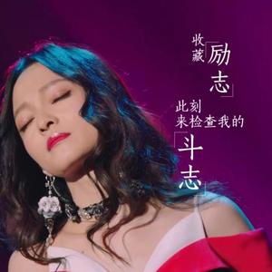 阿刁(无修音版|live)