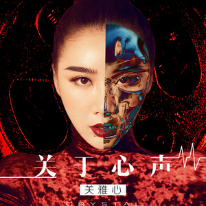 离你最近的地方