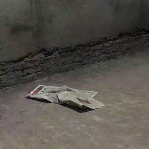 独当一面(Prod by Slim Dyane.)