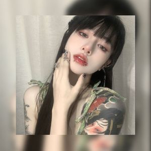 Dandelions (Sped Up)