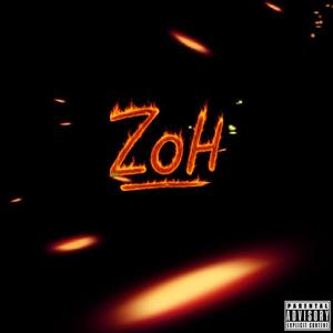 No Limit (feat. No Limit)