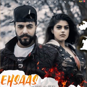 Ehsaas