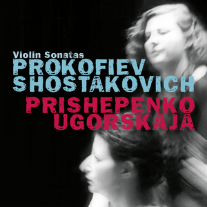 Violin Sonata No. 1 in F Minor, Op. 80: IV. Allegrissimo