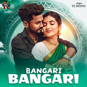 Bangari Bangari Ning Singar Yak