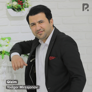 Qizim