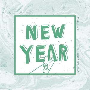 New Year