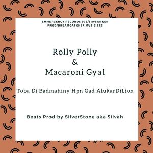 Dubplate For Dj Mad'x on Boulbi Riddim