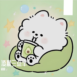 生命里的第一个爱恋