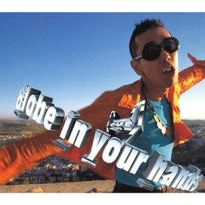 さびしいこのごろ