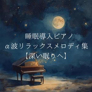 夜明け前の静けさ