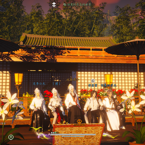 今夜有雨_超胸[em]e2256[em]