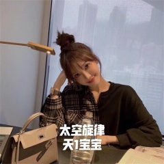 混搭口水旋律修改