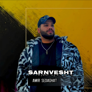 Sarnvesht