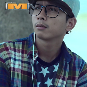 សុំទោសមនុស្សអតីត