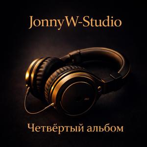 Холодная слеза
