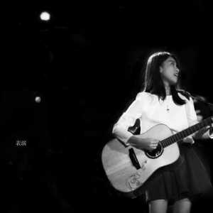 倔强爱情的胜利（口琴吉他翻唱）（翻自 陈绮贞）