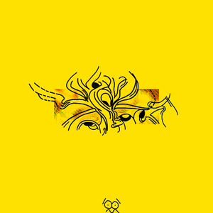 谱尼（Prod.Skrrr）