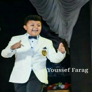 Aala Kol Loun