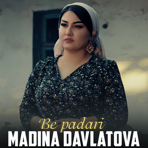 Be padari