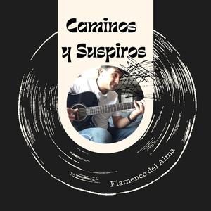 Ecos de Andalucía (Echoes of Andalusia)