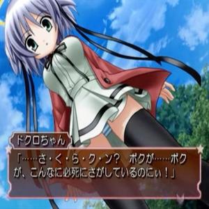 levanta a cabeça bobinho ⸜(｡˃ ᵕ ˂)⸝