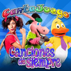 Supercalifragilísticoespialidoso